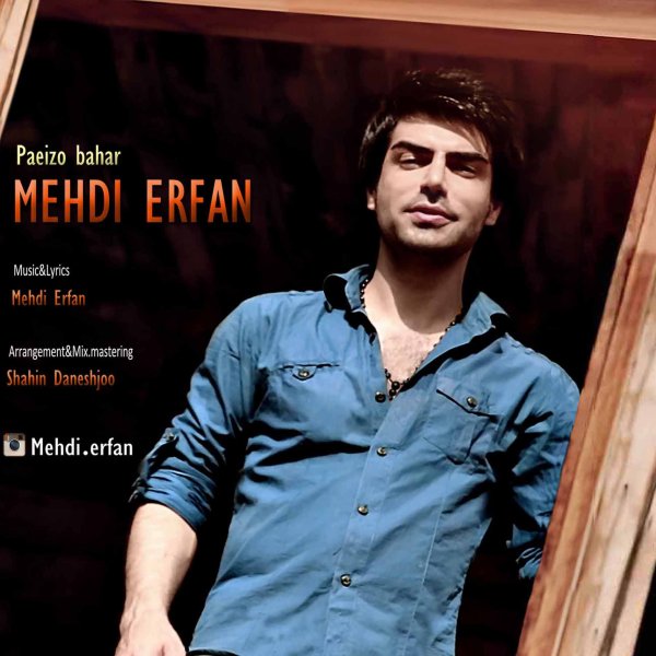 Mehdi Erfan - Paeiz o Bahar.jpg (600×600)
