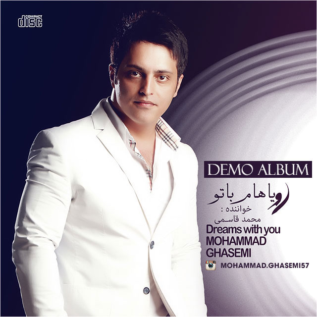 Mohammad Ghasemi - Royaham Ba To (Album Demo).jpg (640×640)