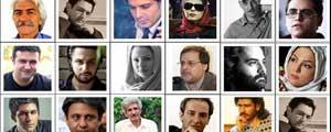 نظرسنجی 1391 نظرسنجی 1391
