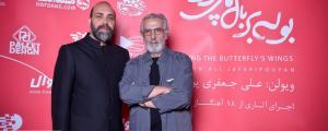 «بوسه بر بال های پروانه»، سومین آلبوم مستقل علی جعفریپویان منتشر شد «بوسه بر بال های پروانه»، سومین آلبوم مستقل علی جعفریپویان منتشر شد