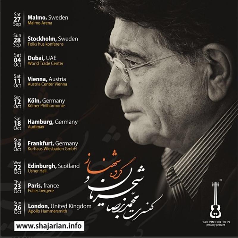 محمدرضا شجریان - تور کنسرت
