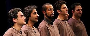 کنسرت همایون شجریان و «همنوازان حصار» در شیراز برگزار می‌شود