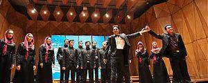 اجرای متفاوت گروه آوازی تهران در کنسرت تیرماه