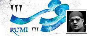 پروندهای برای آلبوم «رومی 3»,مسعود همایونی پروندهای برای آلبوم «رومی 3»,مسعود همایونی