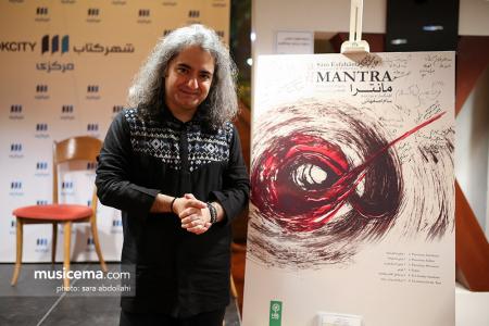 رونمایی آلبوم مانترا به آهنگسازی و نوازندگی سام اصفهانی