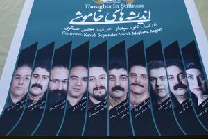 هوشنگ کامکار: «نی بانگ» تکامل یافته گروه‌های «شیدا» و «عارف» است