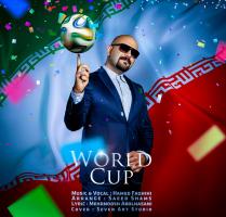 قطعه «جام جهانی» با صدای حامد فقیهی