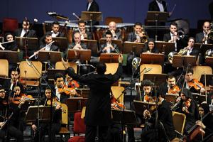 ارکستر ملی ایران پس از دو سال در تالار وحدت به صدا درآمد