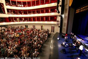 گزارش تصویری از کنسرت گروه رومی در تالار وحدت - 1