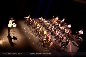 شب باشکوه ارکستر بادی تهران در تالار وحدت 