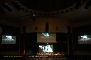 مرز در عقل و جنون باریک است مرز در عقل و جنون باریک است