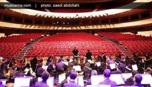 گزارش تصویری از تمرین ارکستر ملی ایران و تولد رهبرش - 1