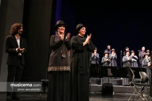 کنسرت بل کانتو به رهبری « نیما پناهی ها »