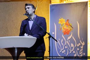 مراسم افتتاح «مکتب خانه آواز ایرانی» - مهر 1394