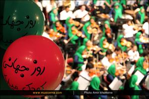 اپرت «برکه حیوانات» با رهبری ارکستر ناصر نظر - مهر 1394