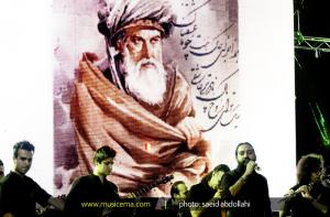 روزبه نعمت الهی در جشنواره کیش مهر - مهر 1393