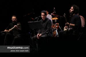 کنسرت ایران من (همایون شجریان، سهراب پورناظری، تهمورس پورناظری)