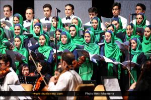 اجرای ارکستر پارس به سرپرستی ناصر نظر - بهمن 1394