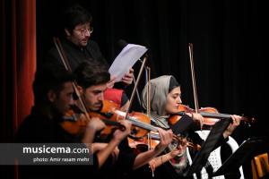 کنسرت نادر مشایخی - مرداد 1396
