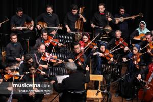 کنسرت نادر مشایخی - مرداد 1396