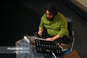 کنسرت اردوان کامکار و گروه سنتورنوازان معاصر - سی و سومین جشنواره موسیقی فجر - 22 دی 1396