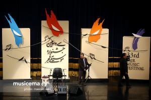 کنسرت اردوان کامکار و گروه سنتورنوازان معاصر - سی و سومین جشنواره موسیقی فجر - 22 دی 1396