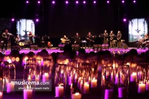 کنسرت آواز پارسی (شهرام و حافظ ناظری) - 10 مرداد 1396