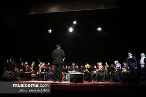 کنسرت ارکستر داتا به رهبری امیرحسین طریقت - 23 شهریور 1396