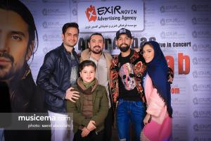 کنسرت امیرعباس گلاب - اسفند 1396