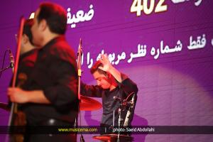 کنسرت محسن یگانه - بهمن 1394 (جشنواره موسیقی فجر)
