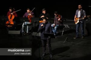 کنسرت حجت اشرف زاده در جشنواره موسیقی فجر - 29 دی 1395
