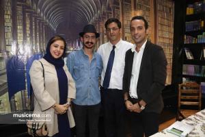 مراسم رونمایی آلبوم «تار و پیانو» اثر هوشیار خیام و میلاد محمدی - مرداد 1396