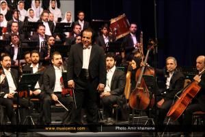 اجرای ارکستر سمفونیک ملی ایران - اردیبهشت 1394