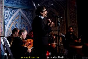 کنسرت استاد شهرام ناظری - اصفهان - مهر 92