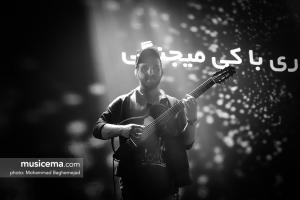 کنسرت آرون افشار در سی و پنجمین جشنواره موسیقی فجر - 28 بهمن 1398