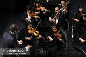 کنسرت ارکستر فیلارمونیک تهران با حضور امامیار حسن‌اف - 13 دی 1396