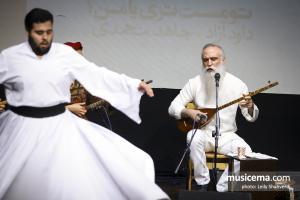 مراسم رونمایی از آلبوم «تو مست‌تری یا من؟» اثر داود آزاد