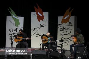 کنسرت گروه کماکان - سی و سومین جشنواره موسیقی فجر (29 دی 1396)