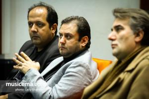 مجمع صنفی تولیدکنندگان آثار شنیداری - دی 1397