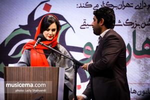 عصر شعر و موسیقی چارسو - دی 1397