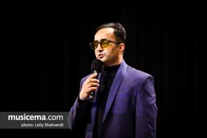 عصر شعر و موسیقی چارسو - دی 1397