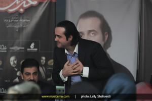 مراسم رونمایی از آلبوم جرس - اسفند 1393 مراسم رونمایی از آلبوم جرس - اسفند 1393