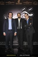 مراسم رونمایی از آلبوم جرس - اسفند 1393 مراسم رونمایی از آلبوم جرس - اسفند 1393