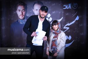 کنسرت مسیح و آرش - 1 و 2 اردیبهشت 1397 کنسرت مسیح و آرش - 1 و 2 اردیبهشت 1397