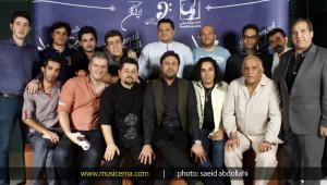 کنسرت محمد علیزاده در تهران - 14 شهریور 1393