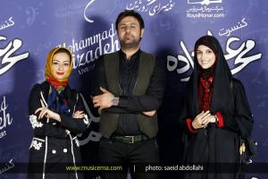 کنسرت محمد علیزاده در تهران - 14 شهریور 1393 کنسرت محمد علیزاده در تهران - 14 شهریور 1393