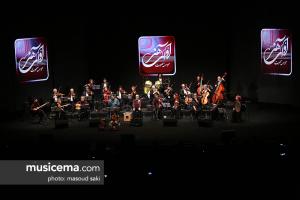 کنسرت عبدالحسین مختاباد - 16 دی 1395