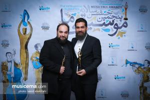 پنجمین جشن سالانه موسیقی ما - دی 1397 (همه عکس ها)