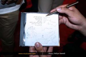 مراسم رونمایی از آلبوم موسیقی «نام تو» - کوروش شاهانی، بهزاد عبدی، حسین علیشاپور