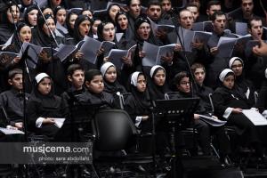 کنسرت ارکستر کر نامیرا و کر فیلارمونیک ایران در جشنواره موسیقی فجر - 26 دی 1395